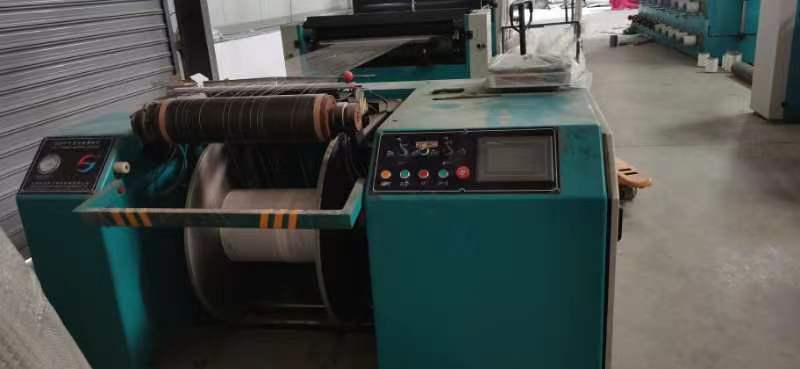 Gebrauchte Maschine